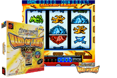 PACHISURO ARUZE OOGKOKU POCKET - WARD OF LIGHTS [JAPAN]