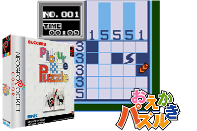 PICTURE PUZZLE