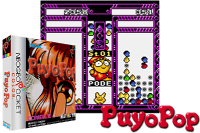 PUYO POP