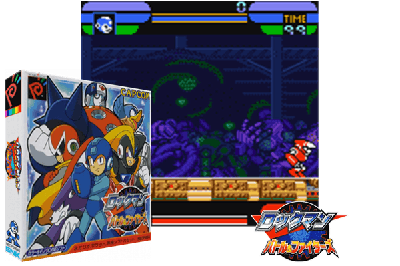 ROCKMAN BATTLE & FIGHTERS