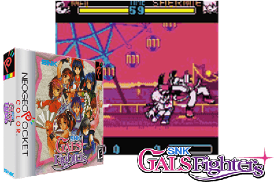 SNK GALS FIGHTERS