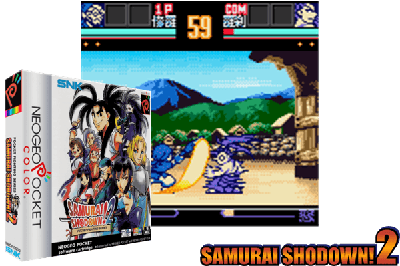 SAMURAI SHODOWN II