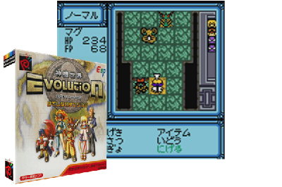 SHINKI SEKAI EVOLUTION - HATESHINAI DUNGEON [JAPAN]