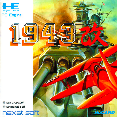1943 Kai