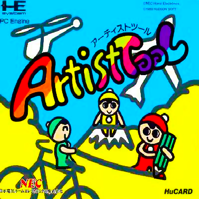 Artist Tool