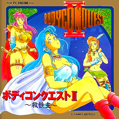 Body Conquest II
