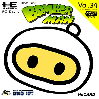 Bomberman