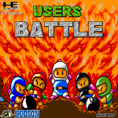 Bomberman - Users Battle