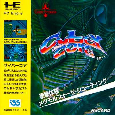 Cyber Core