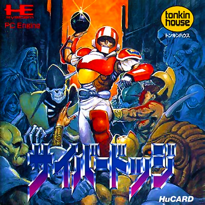 Cyber Dodge