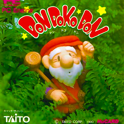 Don Doko Don!