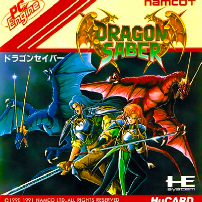 Dragon Saber - After Story of Dragon Spirit