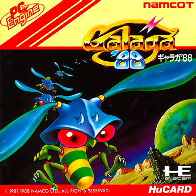 Galaga '88
