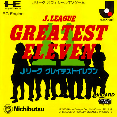 J. League Greatest Eleven