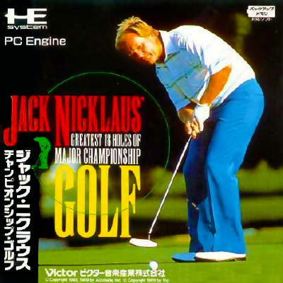 Jack Nicklaus' Greatest 18 Holes of Major Championship Golf