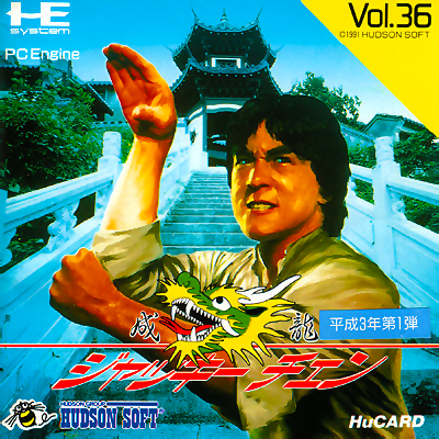 Jackie Chan