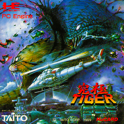 Kyuukyoku Tiger