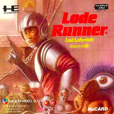 Lode Runner - Lost Labyrinth