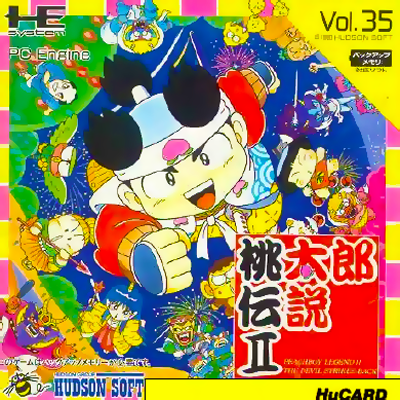 Momotarou Densetsu II
