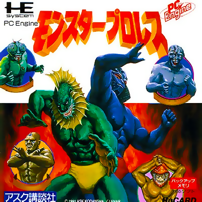 Monster Pro Wrestling