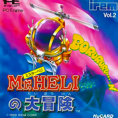 Mr. Heli no Daibouken