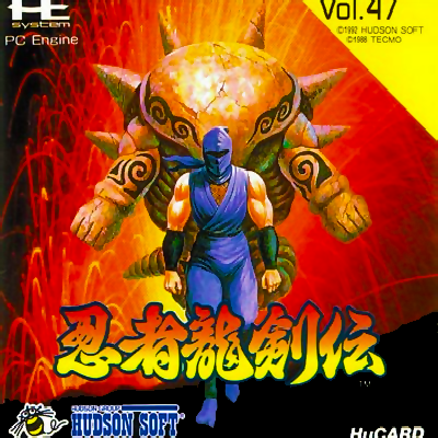 Ninja Ryuuken Den
