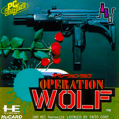 Operation Wolf