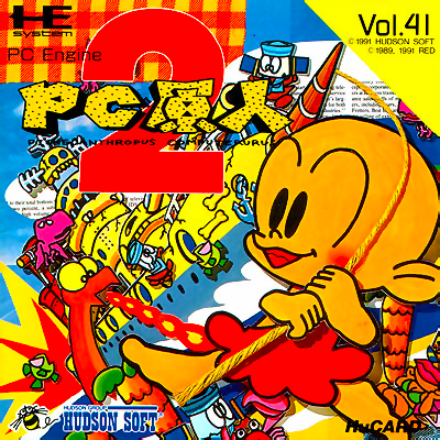 PC Genjin 2 - Pithecanthropus Computerurus