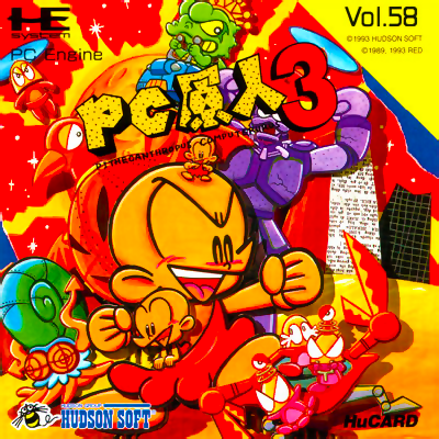 PC Genjin 3 - Pithecanthropus Computerurus