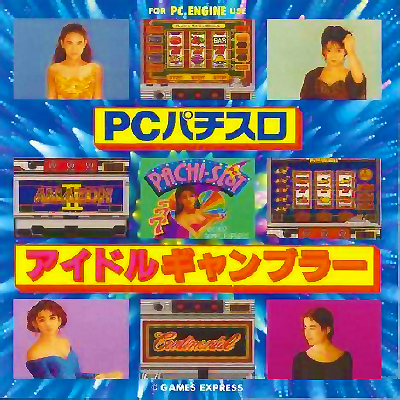 PC Pachi-Slot