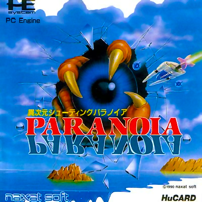 Paranoia