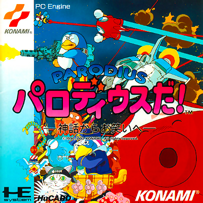 Parodius da! - Shinwa Kara Owarai he