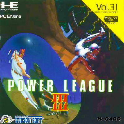 Power League III