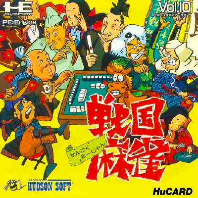 Sengoku Mahjong