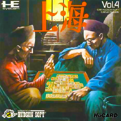 Shanghai
