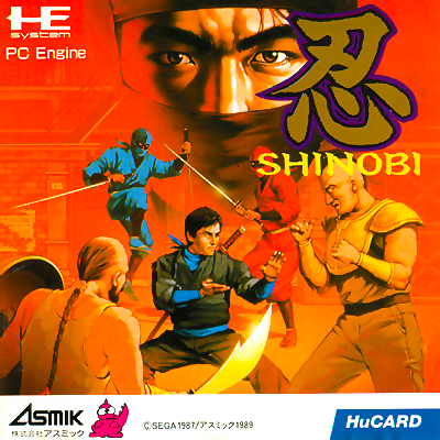 Shinobi