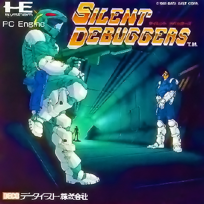 Silent Debuggers