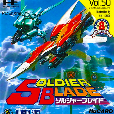 Soldier Blade