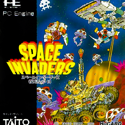 Space Invaders - Fukkatsu no Hi