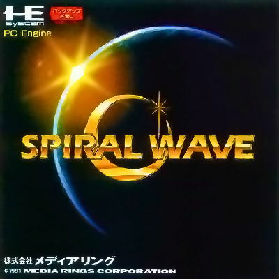 Spiral Wave