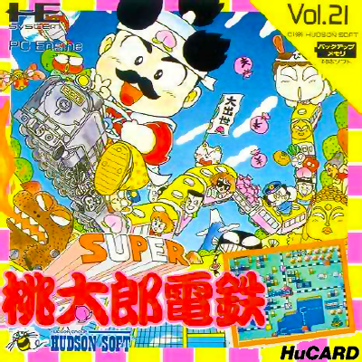Super Momotarou Dentetsu