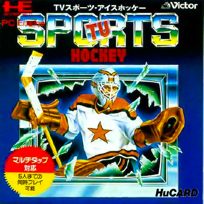 TV Sports Hockey