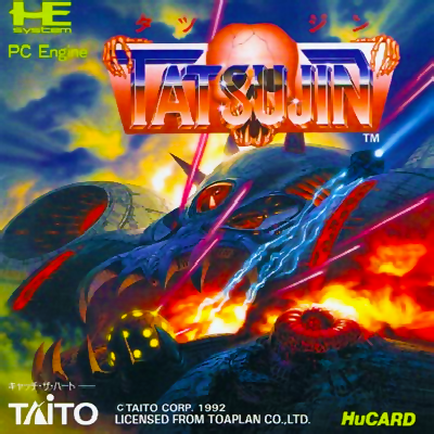 Tatsujin