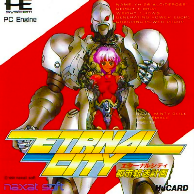 Toshi Tensou Keikaku - Eternal City