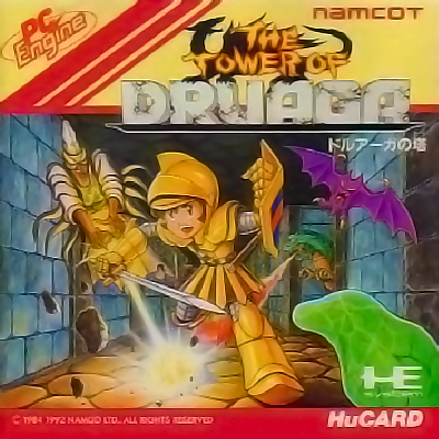 Tower of Druaga, The