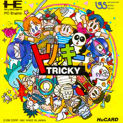 Tricky
