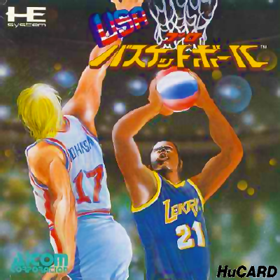 USA Pro Basketball