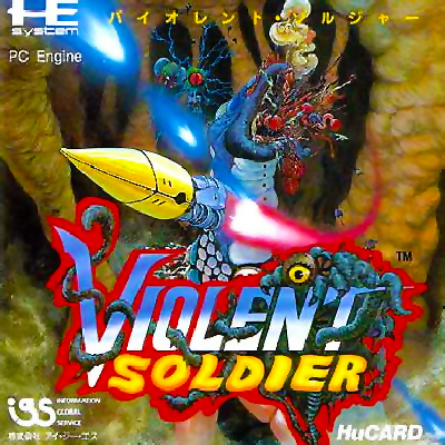 Violent Soldier