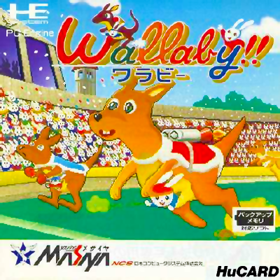 Wallaby!! - Usagi no Kuni no Kangaroo Race