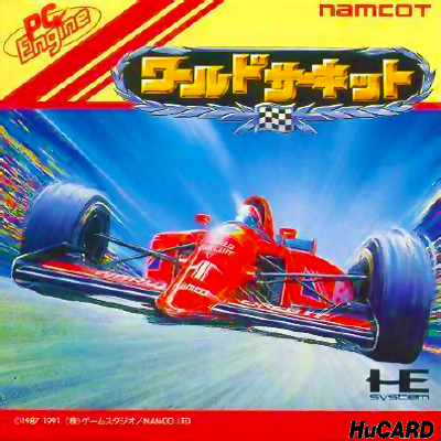 World Circuit